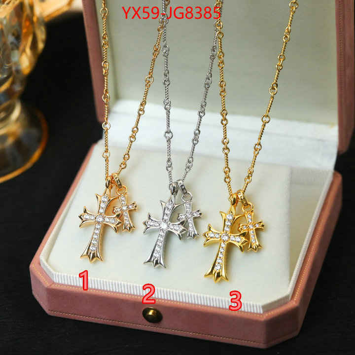 Jewelry-Chrome Hearts fake ID: JG8385 $: 59USD