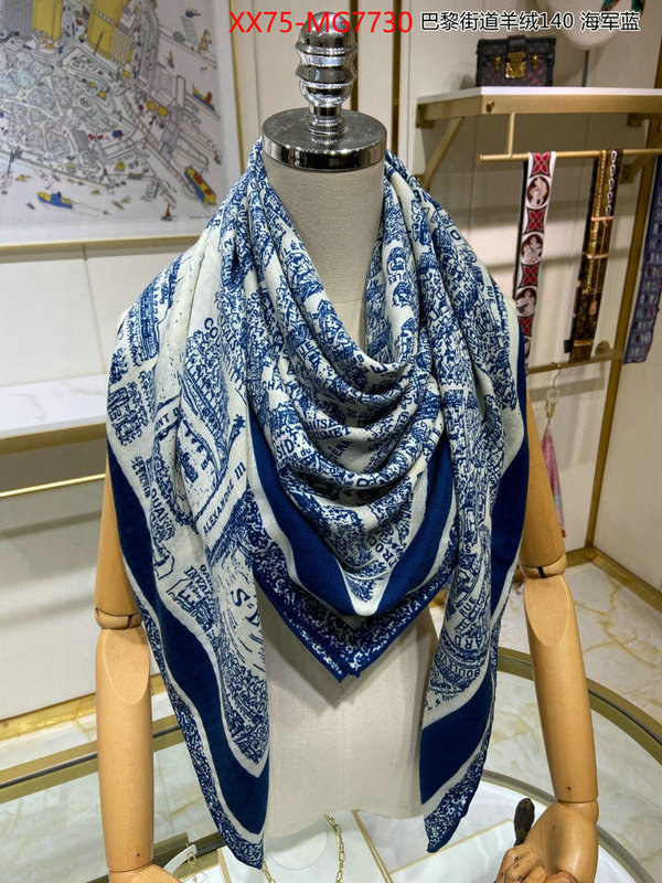 Scarf-Dior buy luxury 2023 ID: MG7730 $: 75USD