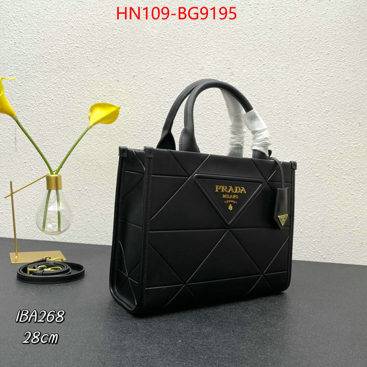 Prada Bags (4A)-Handbag- knockoff highest quality ID: BG9195