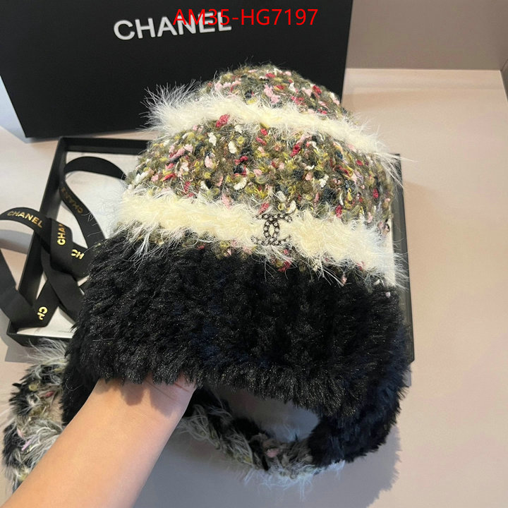 Cap (Hat)-Chanel best replica 1:1 ID: HG7197 $: 35USD