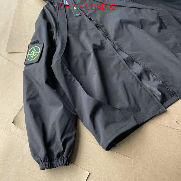 Clothing-Stone Island aaaaa replica ID: CG8000 $: 79USD