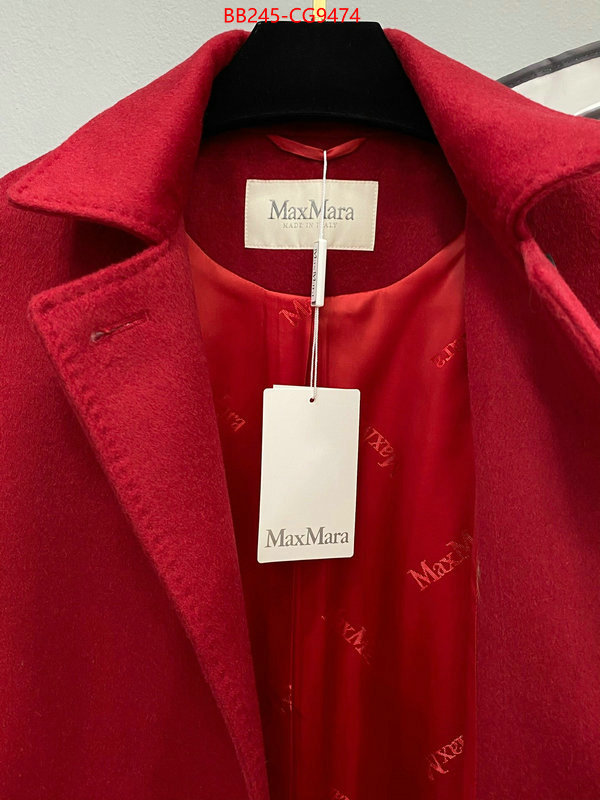Clothing-MaxMara high ID: CG9474 $: 245USD
