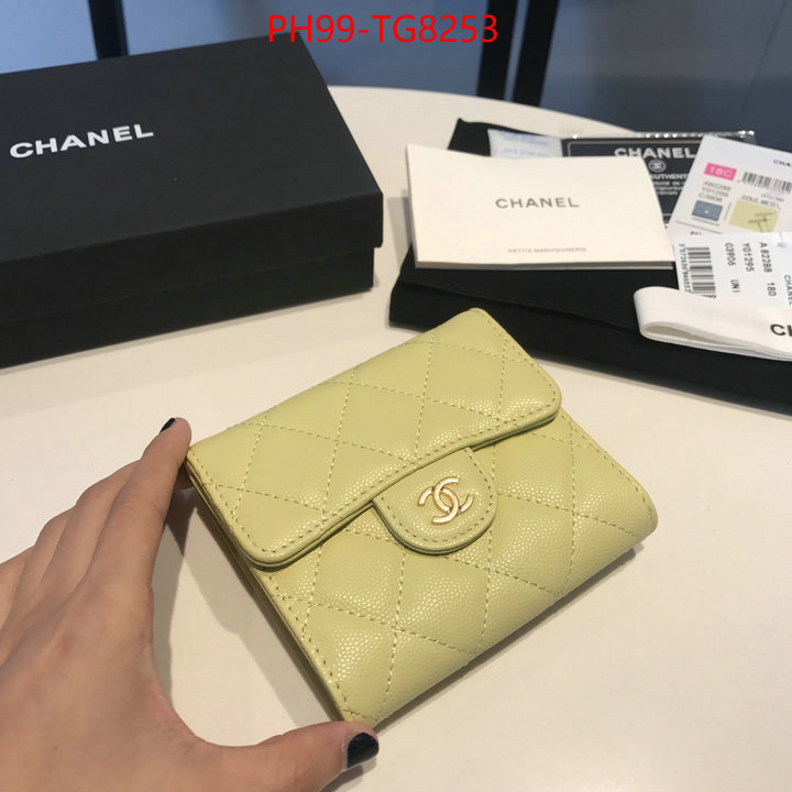 Chanel Bags(TOP)-Wallet- buy luxury 2023 ID: TG8253 $: 99USD