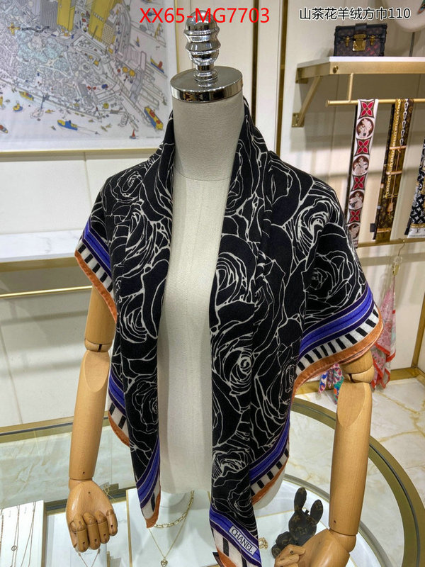 Scarf-Chanel high quality designer replica ID: MG7703 $: 65USD