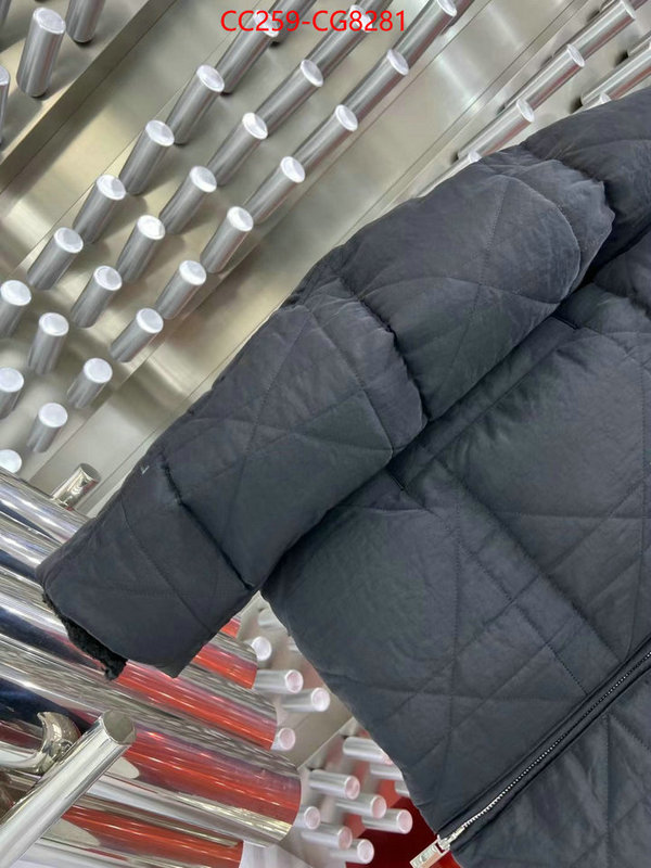 Down jacket Women-Dior how to start selling replica ID: CG8281 $: 259USD