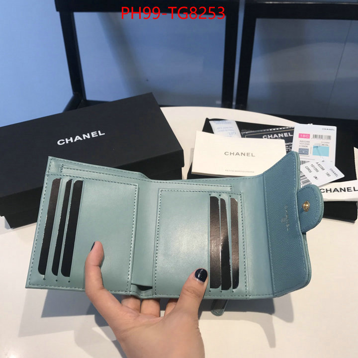 Chanel Bags(TOP)-Wallet- buy luxury 2023 ID: TG8253 $: 99USD