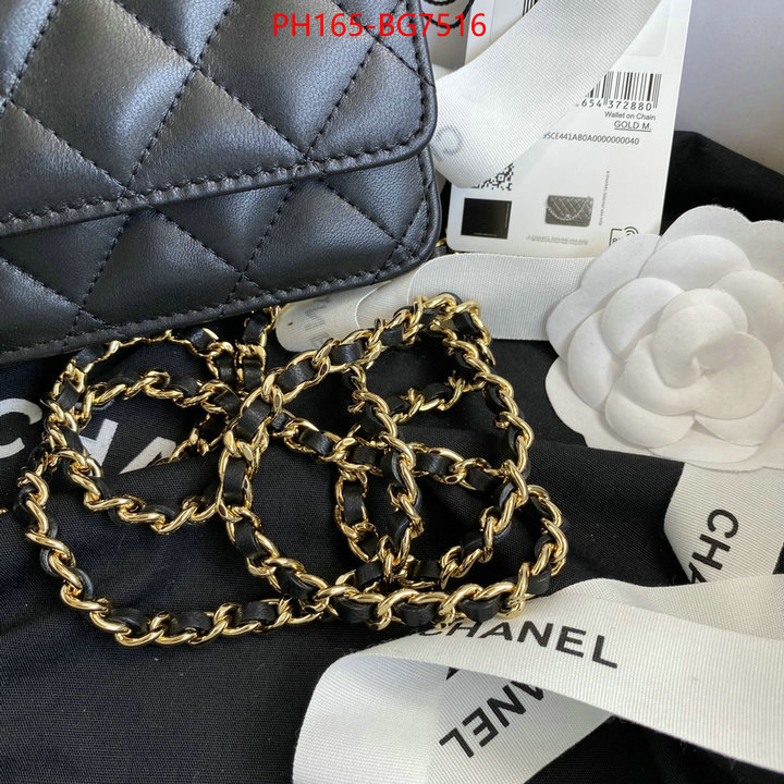Chanel Bags(TOP)-Diagonal- high quality aaaaa replica ID: BG7516 $: 165USD,