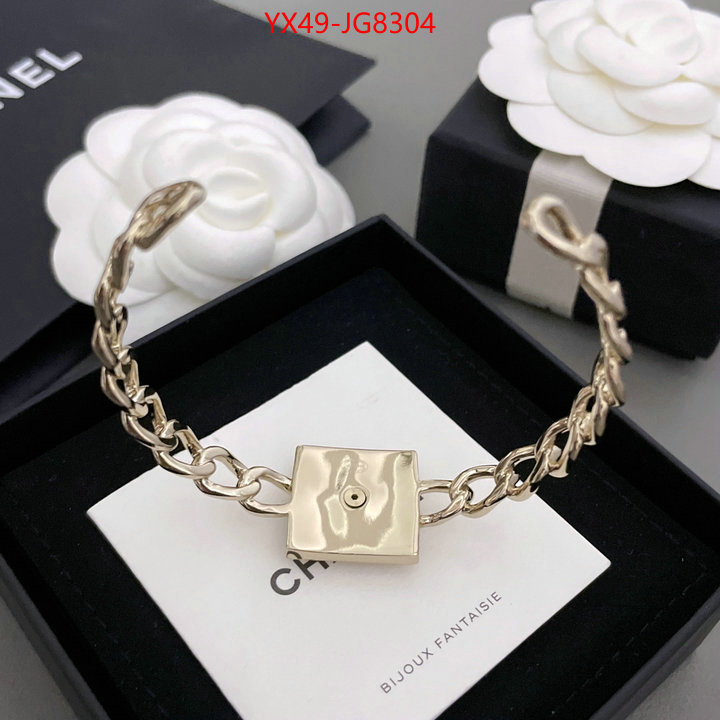 Jewelry-Chanel best luxury replica ID: JG8304 $: 49USD