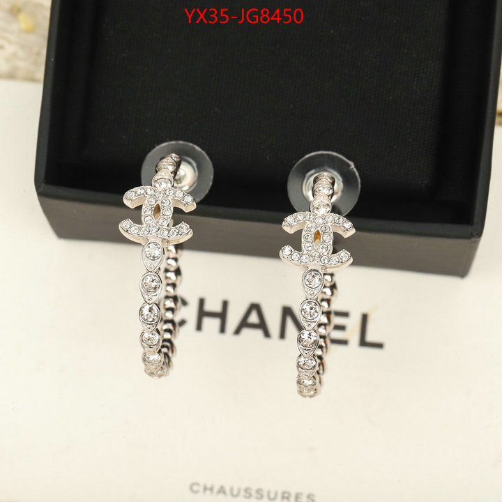 Jewelry-Chanel best aaaaa ID: JG8450 $: 35USD