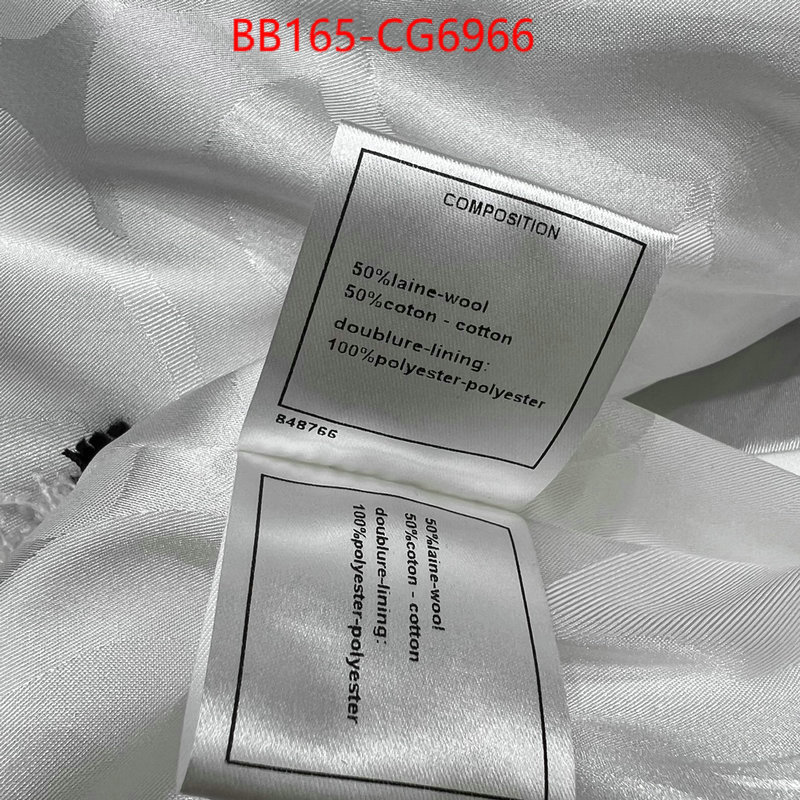 Clothing-Chanel top quality designer replica ID: CG6966 $: 165USD