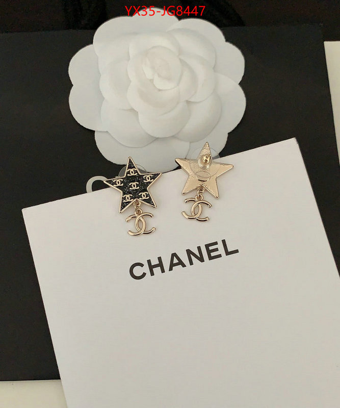 Jewelry-Chanel high quality happy copy ID: JG8447 $: 35USD