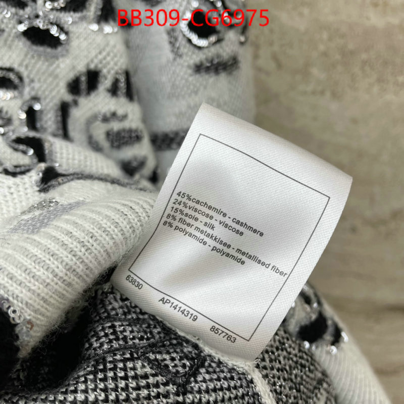 Clothing-Chanel designer fashion replica ID: CG6975 $: 309USD
