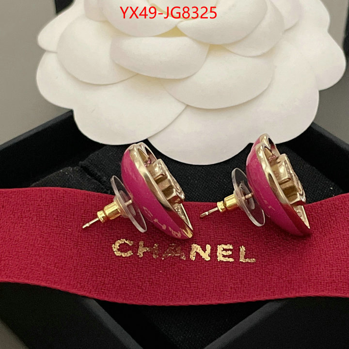 Jewelry-Chanel designer replica ID: JG8325 $: 49USD