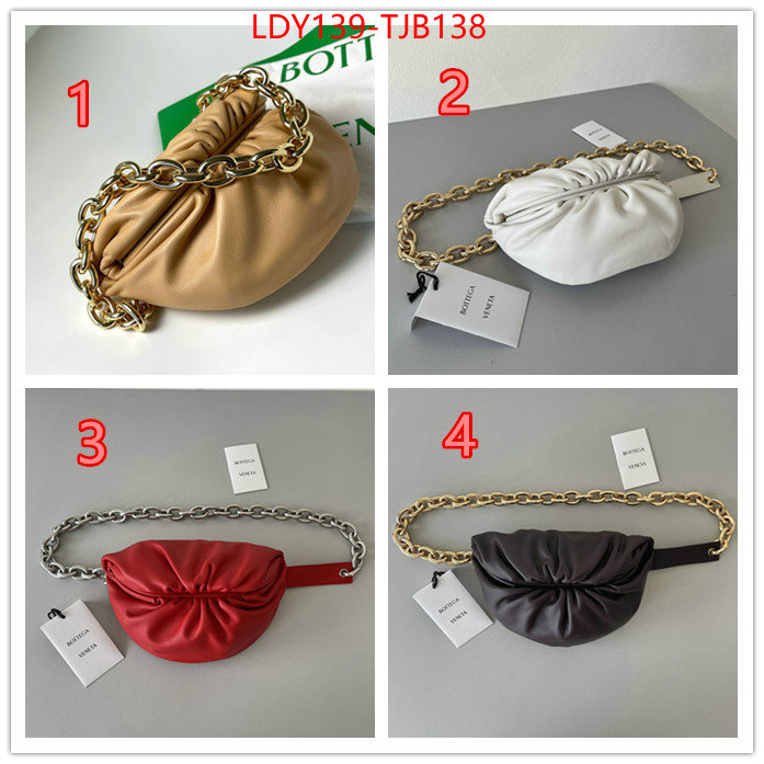 BV 5A bags SALE ID: TJB138