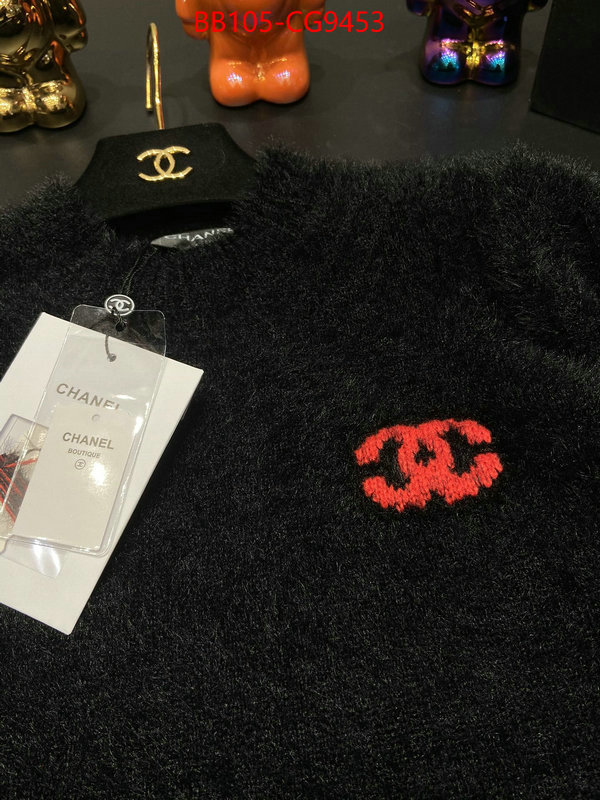 Clothing-Chanel cheap replica designer ID: CG9453 $: 105USD