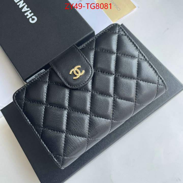 Chanel Bags(4A)-Wallet- knockoff highest quality ID: TG8081 $: 49USD
