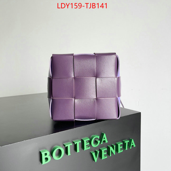 BV 5A bags SALE ID: TJB141