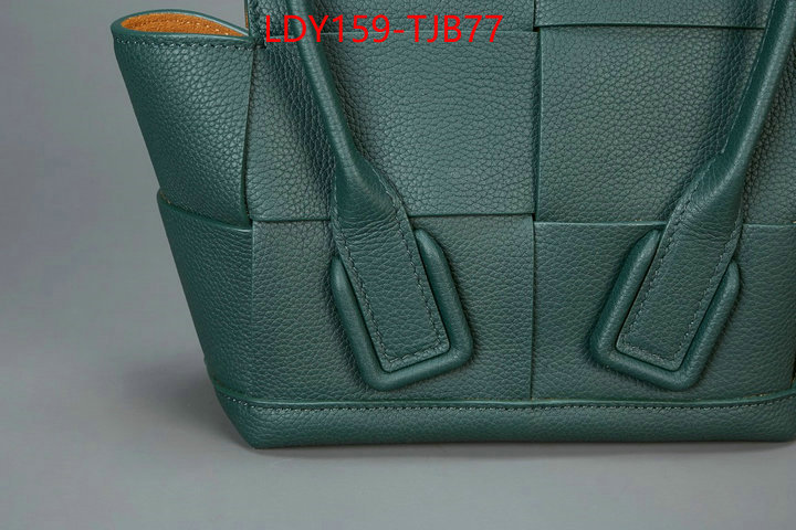 BV 5A bags SALE ID: TJB77