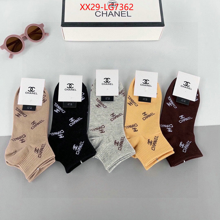 Sock-Chanel 2023 replica wholesale cheap sales online ID: LG7362 $: 29USD