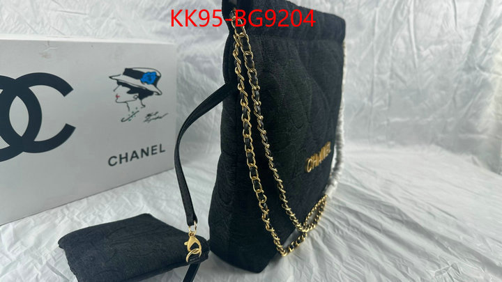 Chanel Bags(4A)-Handbag- first copy ID: BG9204