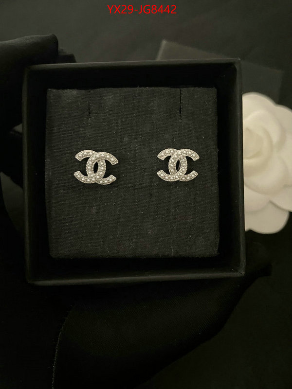 Jewelry-Chanel buying replica ID: JG8442 $: 29USD