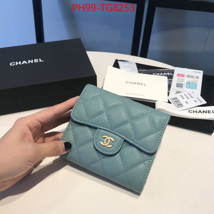 Chanel Bags(TOP)-Wallet- buy luxury 2023 ID: TG8253 $: 99USD