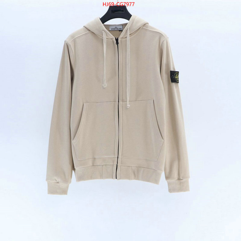 Clothing-Stone Island replica us ID: CG7977 $: 69USD