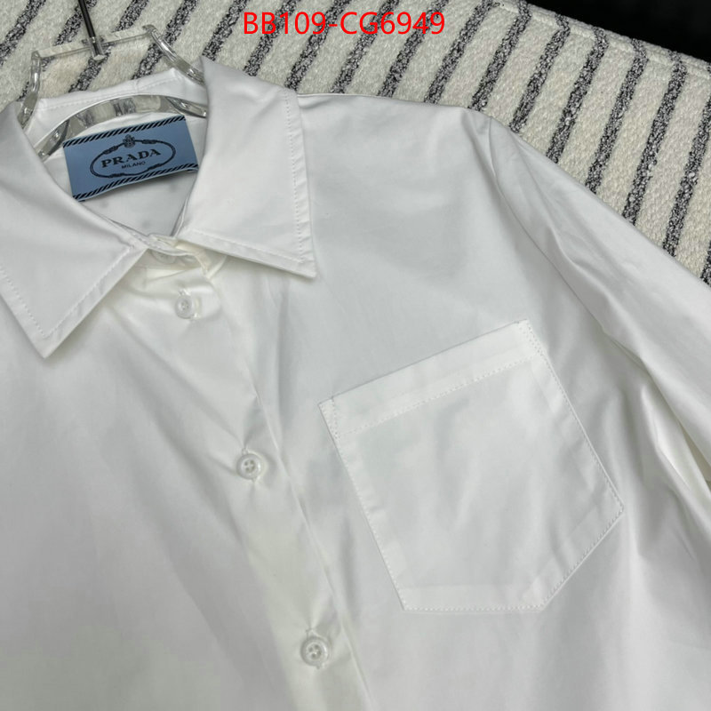 Clothing-Prada best replica quality ID: CG6949 $: 109USD