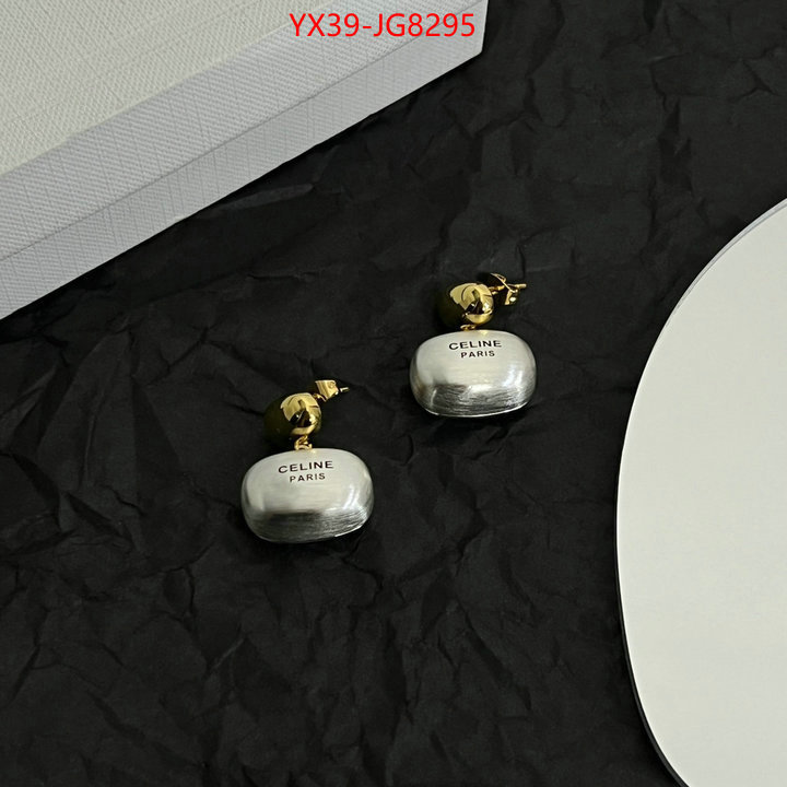 Jewelry-CELINE replica wholesale ID: JG8295 $: 39USD