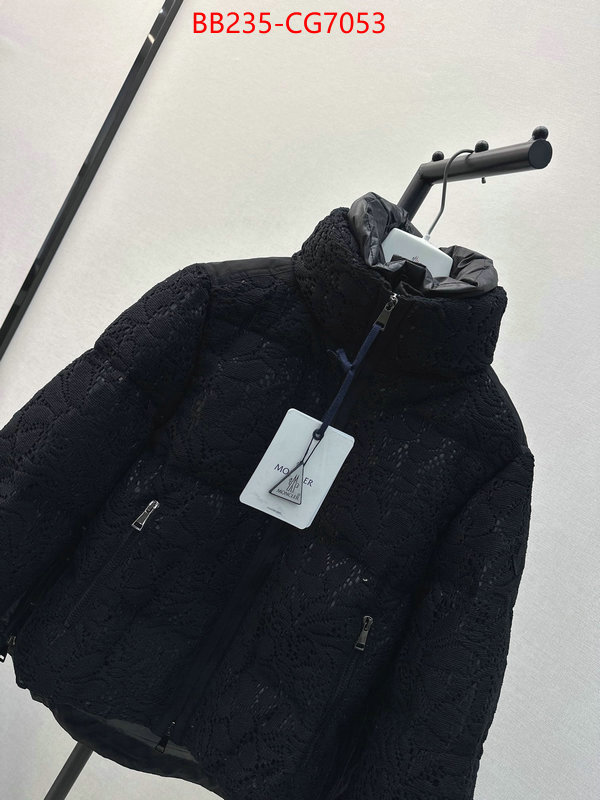 Down jacket Women-Moncler cheap high quality replica ID: CG7053 $: 235USD