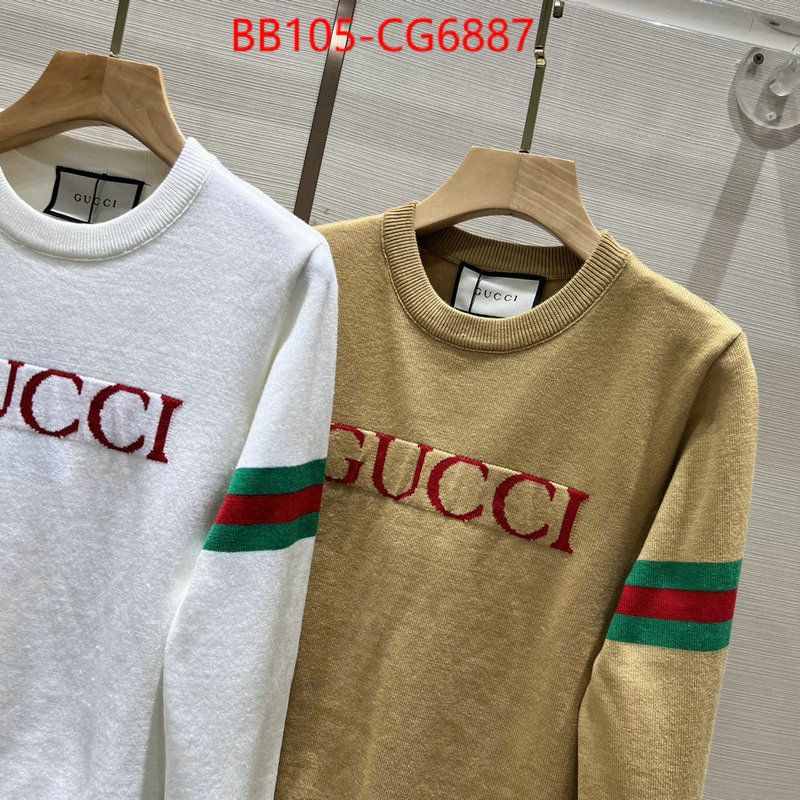 Clothing-Gucci flawless ID: CG6887 $: 105USD