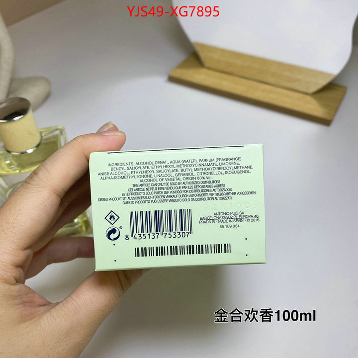 Perfume-Prada first copy ID: XG7895 $: 49USD