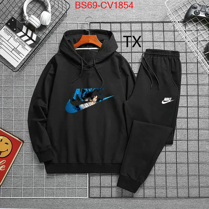 Clothing-NIKE most desired ID: CV1854 $: 69USD