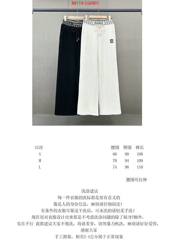Clothing-MIU MIU replica every designer ID: CG6901 $: 119USD