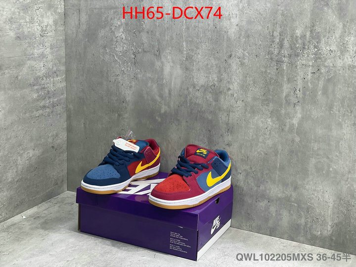 Shoes SALE ID: DCX74