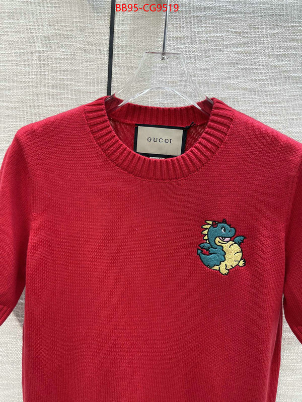 Clothing-Gucci perfect ID: CG9519 $: 95USD