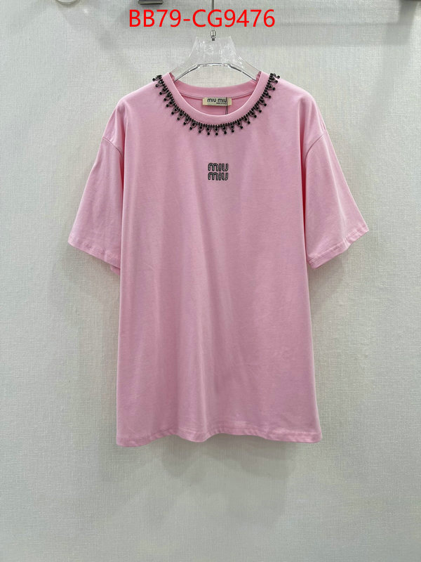 Clothing-MIU MIU replica how can you ID: CG9476 $: 79USD