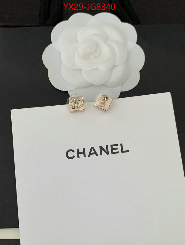 Jewelry-Chanel new 2023 ID: JG8340 $: 29USD