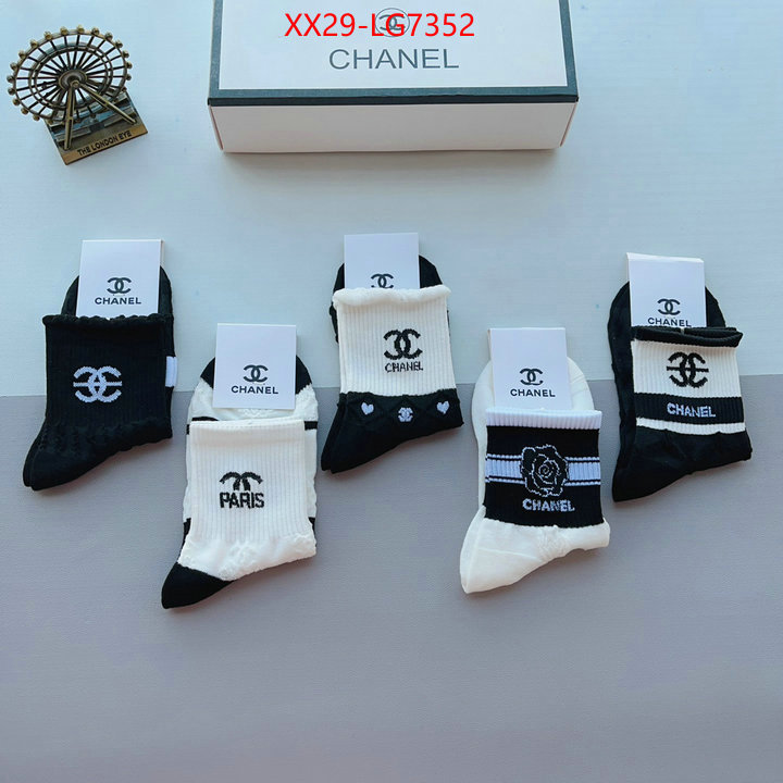 Sock-Chanel buy the best high quality replica ID: LG7352 $: 29USD