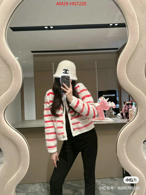 Cap (Hat)-Chanel perfect replica ID: HG7220 $: 29USD