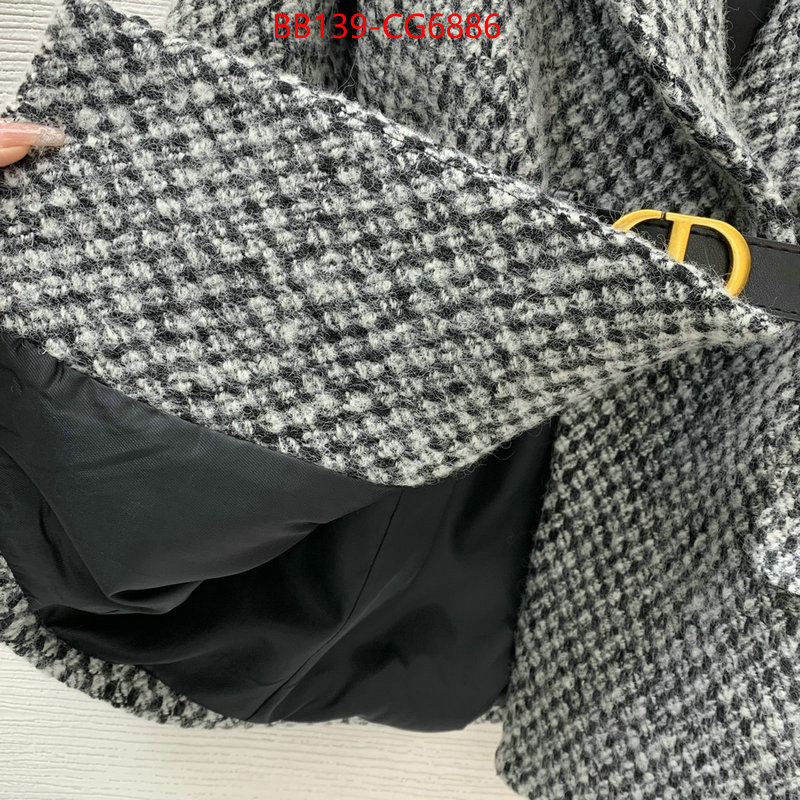 Clothing-Dior replica 1:1 ID: CG6886 $: 139USD