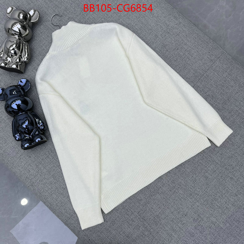 Clothing-AMI high quality 1:1 replica ID: CG6854 $: 105USD