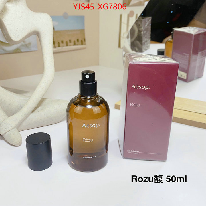 Perfume-Aesop quality aaaaa replica ID: XG7806 $: 45USD