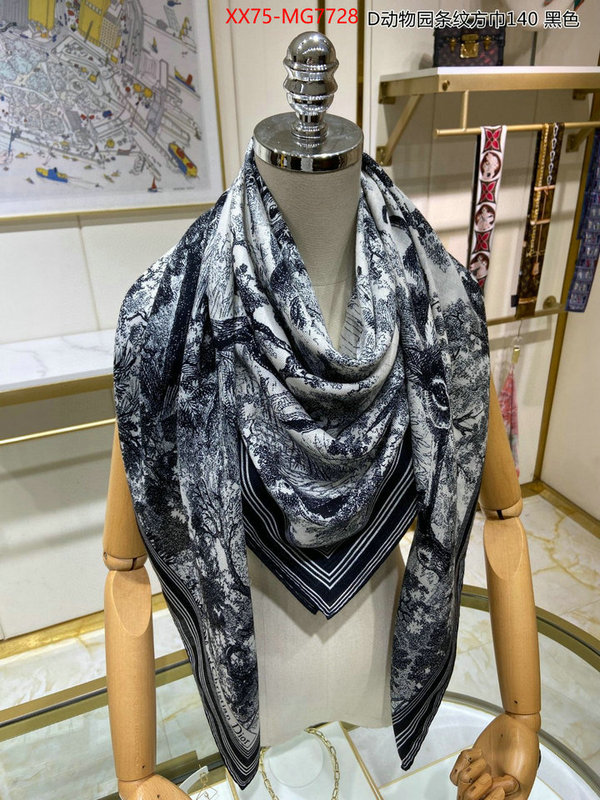 Scarf-Dior 7 star replica ID: MG7728 $: 75USD