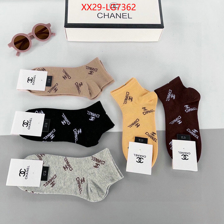 Sock-Chanel 2023 replica wholesale cheap sales online ID: LG7362 $: 29USD
