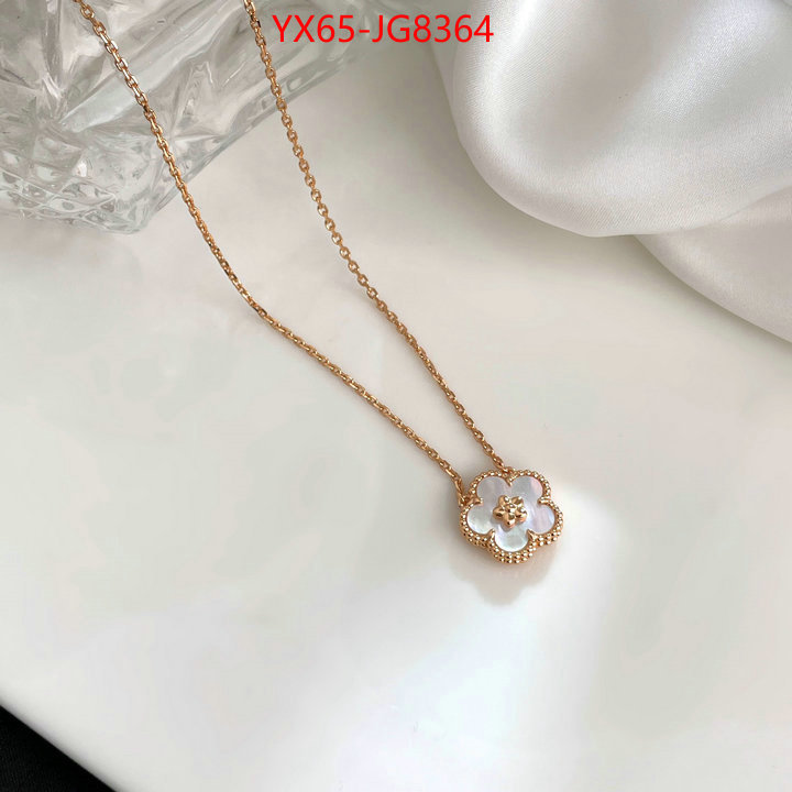 Jewelry-Van Cleef Arpels cheap online best designer ID: JG8364 $: 65USD