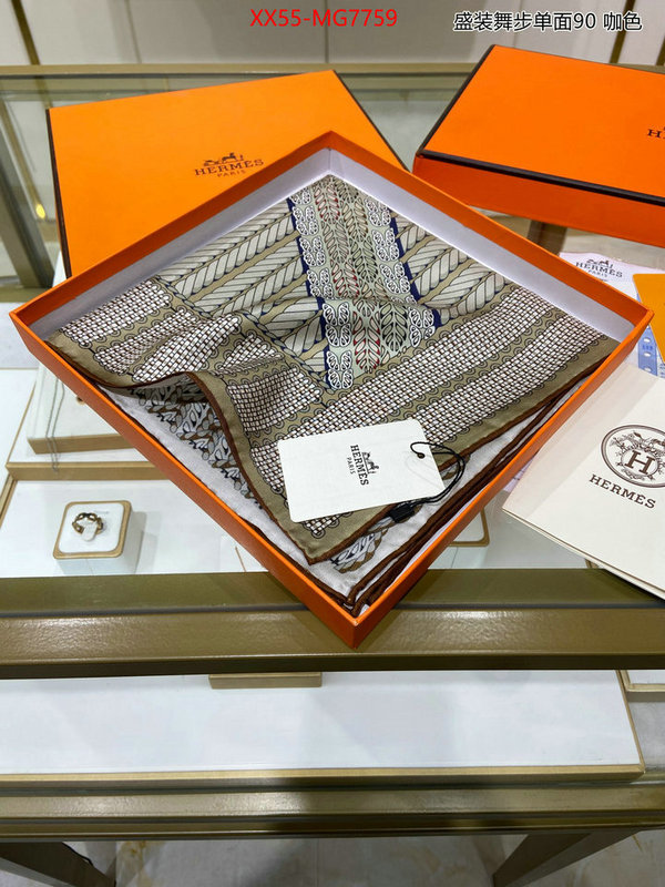 Scarf-Hermes quality aaaaa replica ID: MG7759 $: 55USD