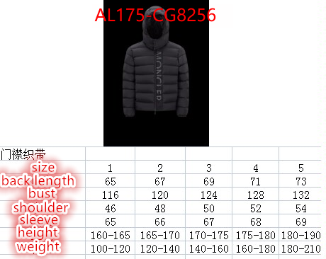 Down jacket Women-Moncler top 1:1 replica ID: CG8256 $: 175USD