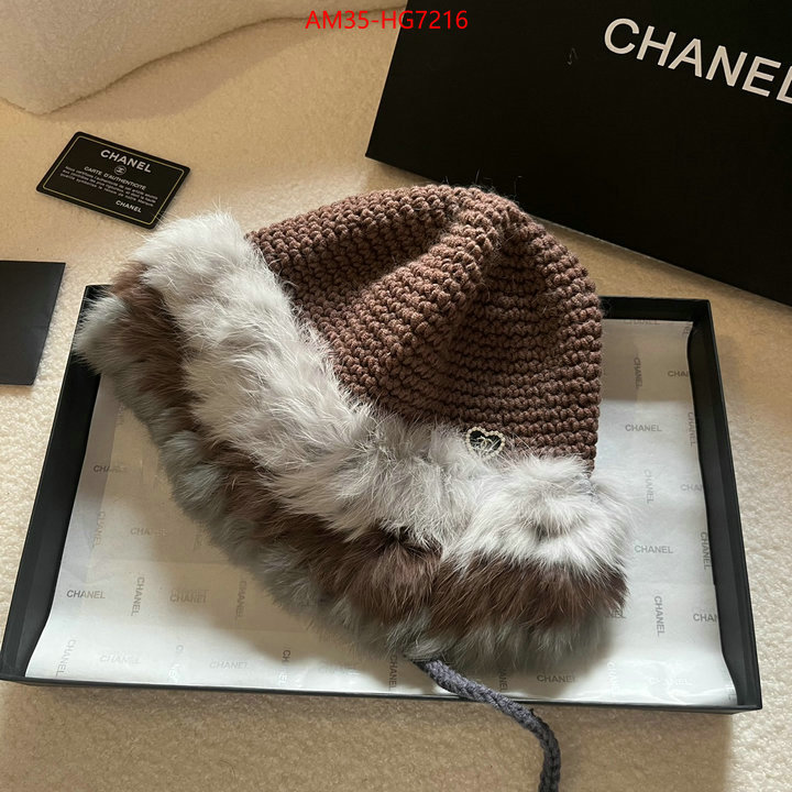 Cap (Hat)-Chanel luxury 7 star replica ID: HG7216 $: 35USD