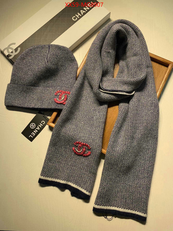 Scarf-Chanel buy sell ID: MG8907 $: 59USD